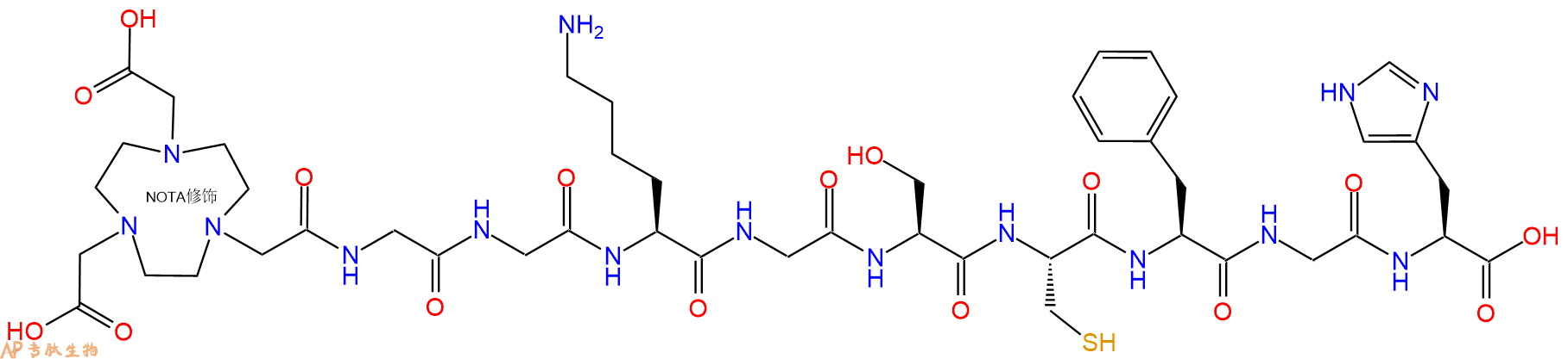专肽生物产品NOTA-Gly-Gly-Lys-Gly-Ser-Cys-Phe-Gly-His-OH