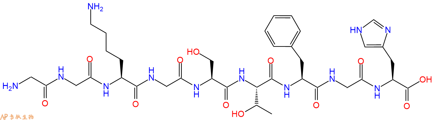 专肽生物产品H2N-Gly-Gly-Lys-Gly-Ser-Thr-Phe-Gly-His-OH