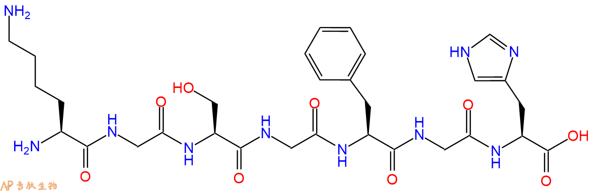 专肽生物产品H2N-Lys-Gly-Ser-Gly-Phe-Gly-His-OH