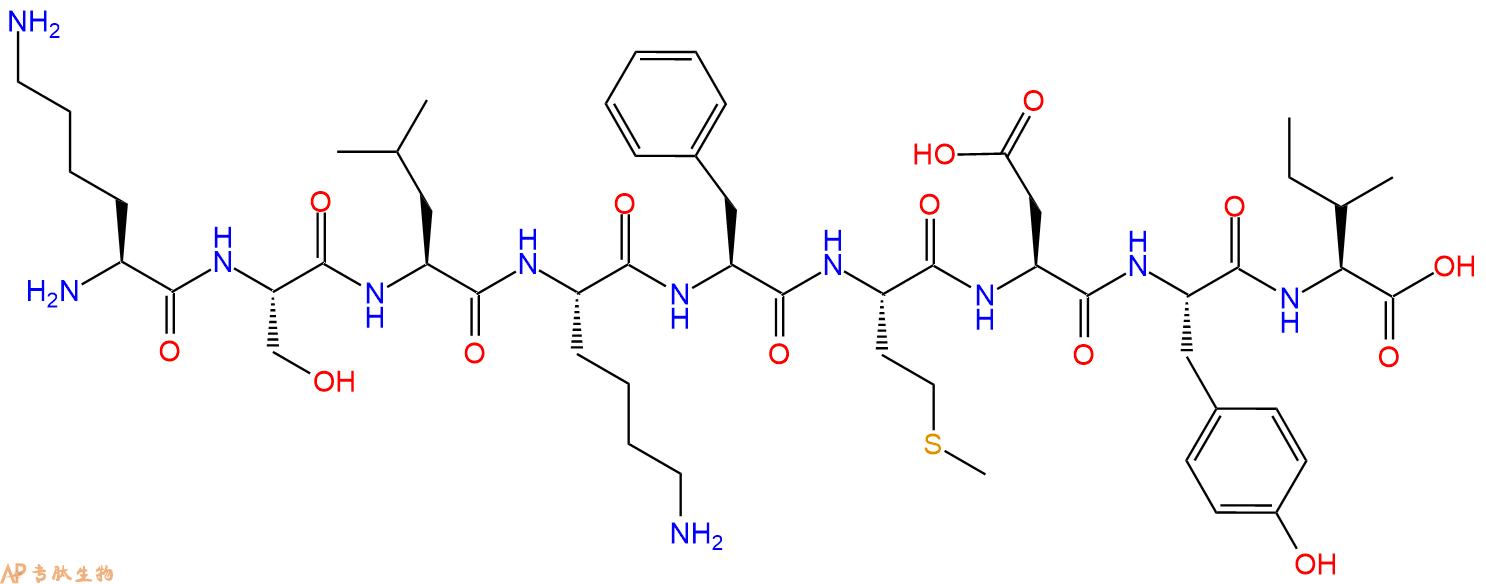专肽生物产品H2N-Lys-Ser-Leu-Lys-Phe-Met-Asp-Tyr-Ile-OH