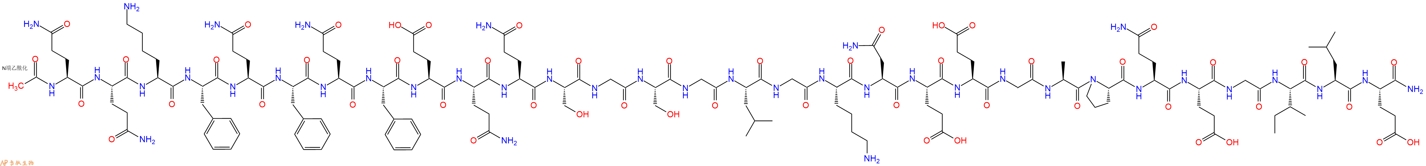 专肽生物产品Ac-Gln-Gln-Lys-Phe-Gln-Phe-Gln-Phe-Glu-Gln-Gln-Ser-Gly-Ser-Gly-Leu-Gly-Lys-Asn-Glu-Glu-Gly-Ala-Pro-Gln-Glu-Gly-Ile-Leu-Glu-CONH2