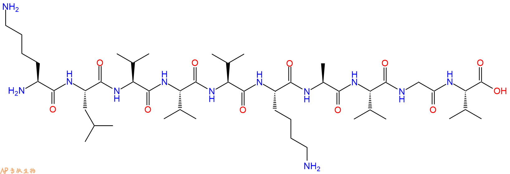专肽生物产品H2N-Lys-Leu-Val-Val-Val-Lys-Ala-Val-Gly-Val-OH