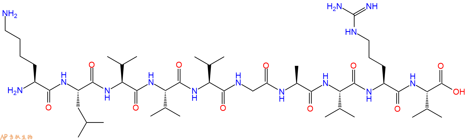 专肽生物产品H2N-Lys-Leu-Val-Val-Val-Gly-Ala-Val-Arg-Val-OH