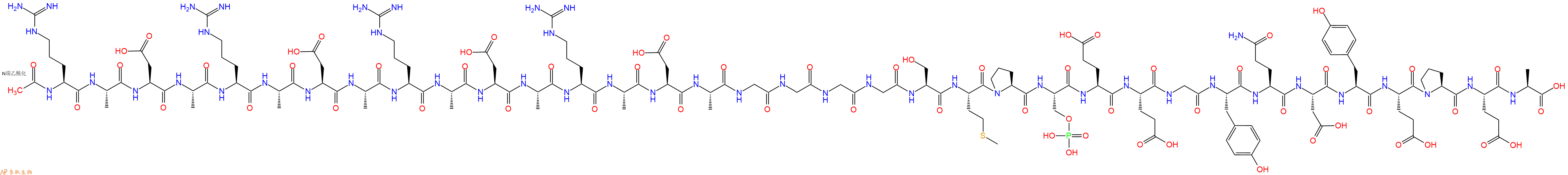 专肽生物产品Ac-Arg-Ala-Asp-Ala-Arg-Ala-Asp-Ala-Arg-Ala-Asp-Ala-Arg-Ala-Asp-Ala-Gly-Gly-Gly-Gly-Ser-Met-Pro-Ser(PO3H2)-Glu-Glu-Gly-Tyr-Gln-Asp-Tyr-Glu-Pro-Glu-Ala-OH