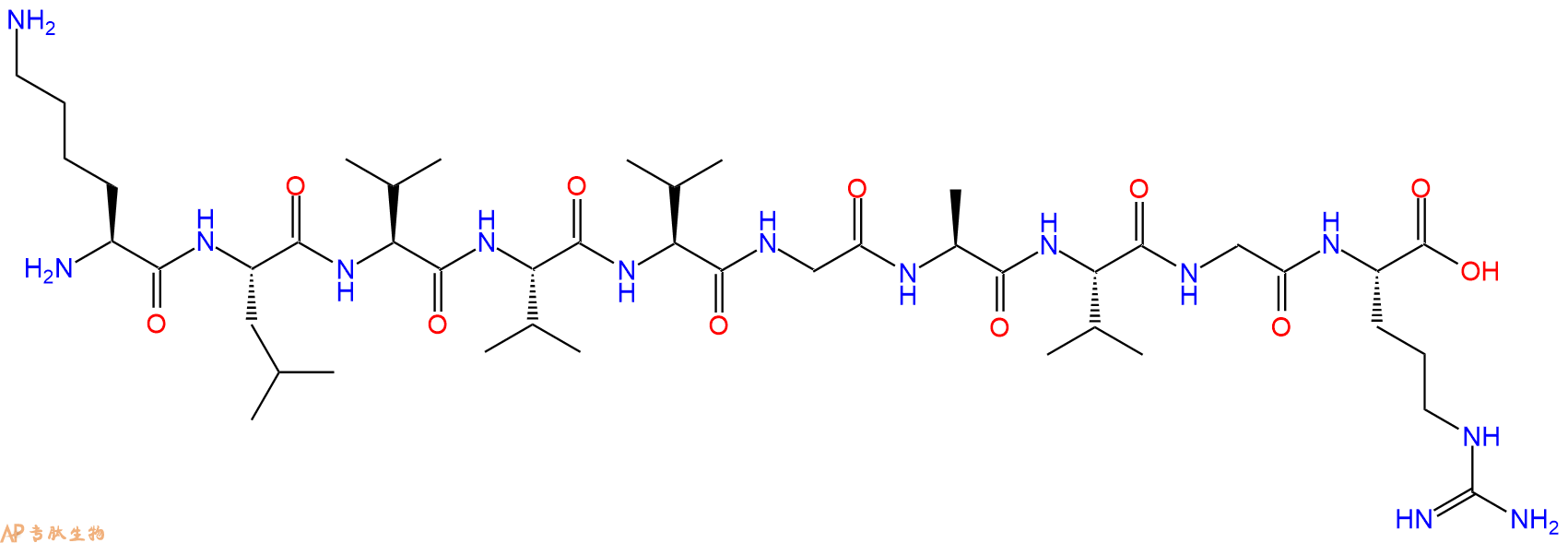 专肽生物产品H2N-Lys-Leu-Val-Val-Val-Gly-Ala-Val-Gly-Arg-OH