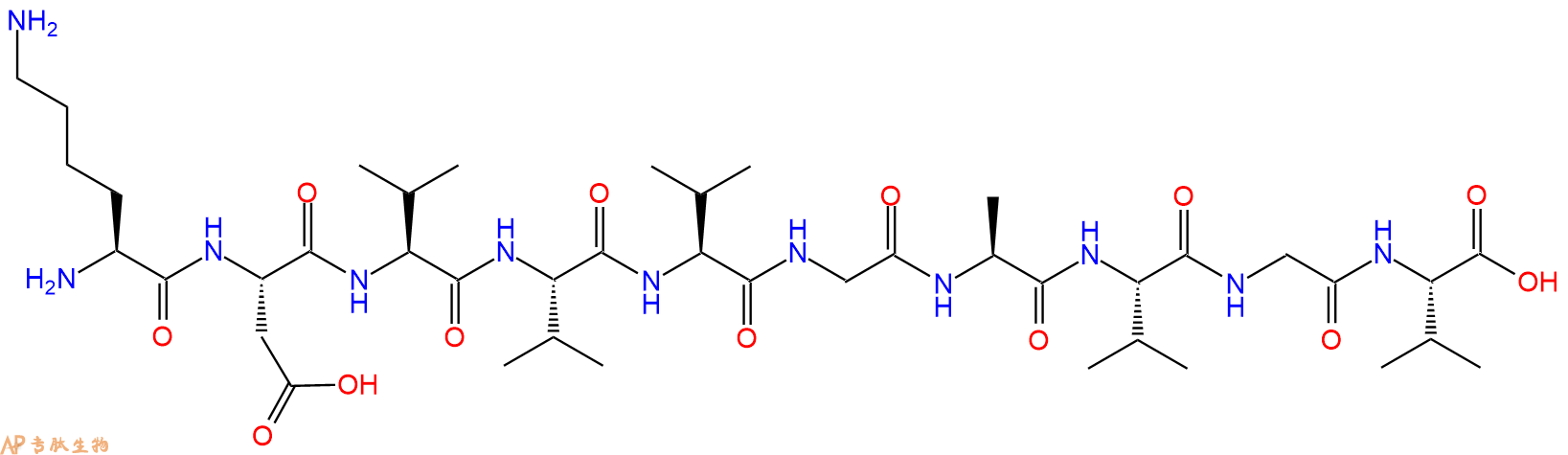 专肽生物产品H2N-Lys-Asp-Val-Val-Val-Gly-Ala-Val-Gly-Val-OH