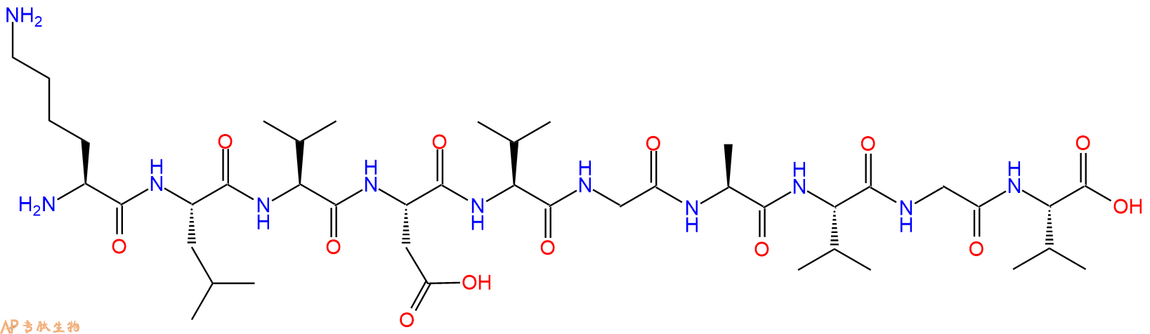 专肽生物产品H2N-Lys-Leu-Val-Asp-Val-Gly-Ala-Val-Gly-Val-OH