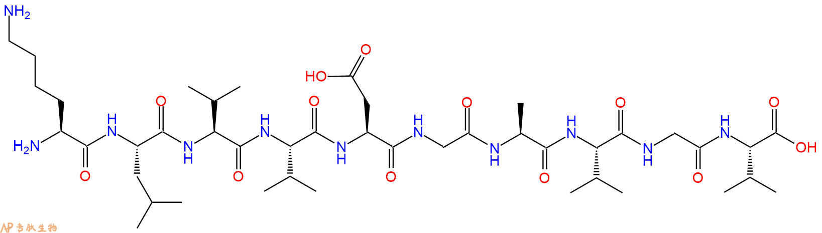 专肽生物产品H2N-Lys-Leu-Val-Val-Asp-Gly-Ala-Val-Gly-Val-OH