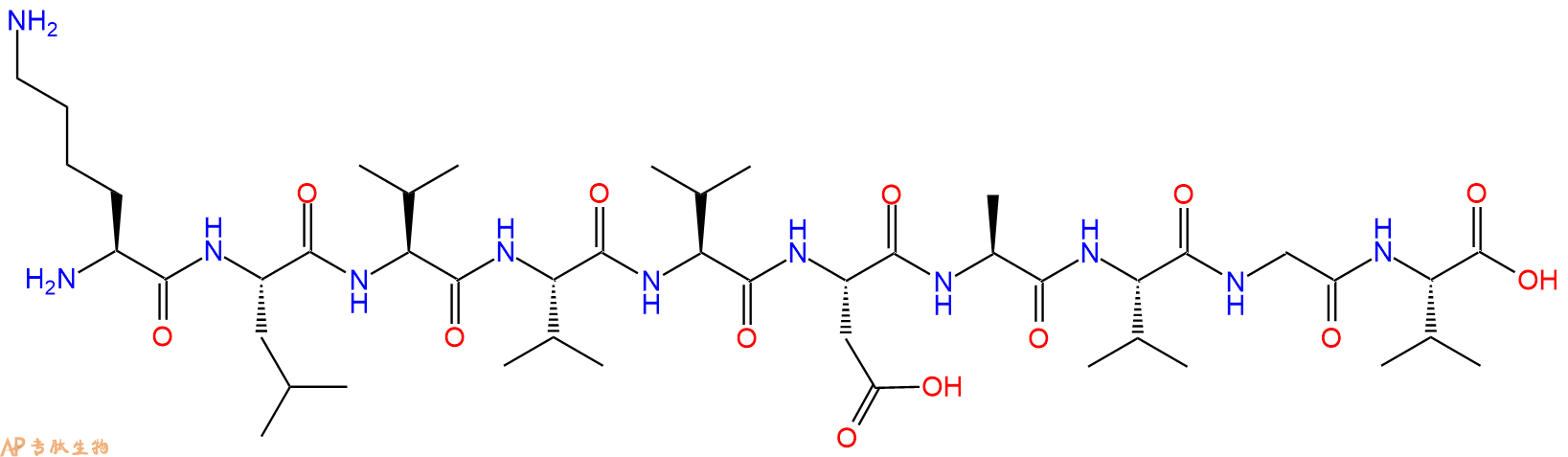 专肽生物产品H2N-Lys-Leu-Val-Val-Val-Asp-Ala-Val-Gly-Val-OH