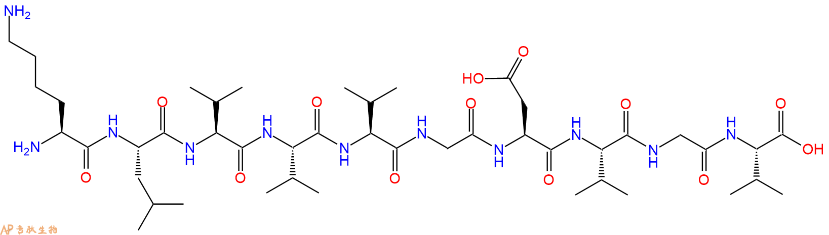 专肽生物产品H2N-Lys-Leu-Val-Val-Val-Gly-Asp-Val-Gly-Val-OH