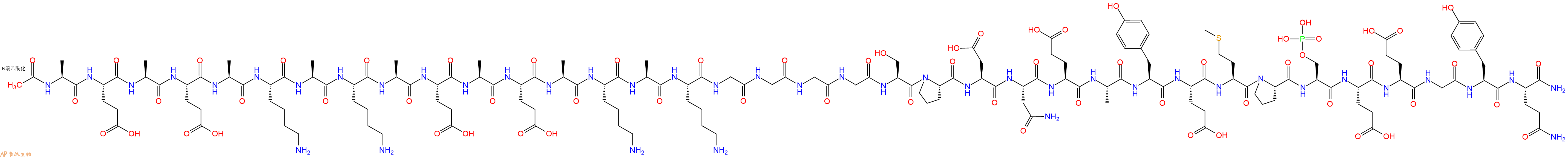 专肽生物产品Ac-Ala-Glu-Ala-Glu-Ala-Lys-Ala-Lys-Ala-Glu-Ala-Glu-Ala-Lys-Ala-Lys-Gly-Gly-Gly-Gly-Ser-Pro-Asp-Asn-Glu-Ala-Tyr-Glu-Met-Pro-Ser(PO3H2)-Glu-Glu-Gly-Tyr-Gln-CONH2