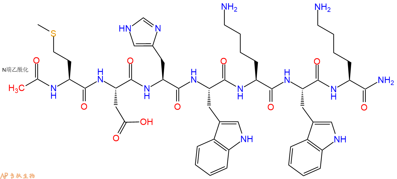 专肽生物产品Ac-Met-Asp-His-Trp-Lys-Trp-Lys-CONH2