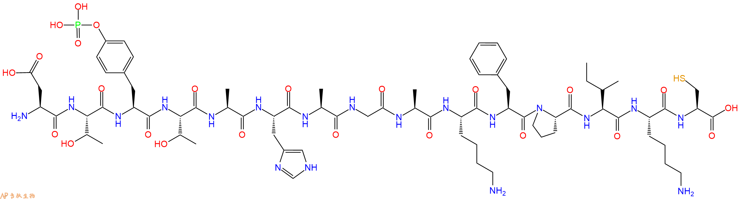 专肽生物产品H2N-Asp-Thr-Tyr(PO3H2)-Thr-Ala-His-Ala-Gly-Ala-Lys-Phe-Pro-Ile-Lys-Cys-OH