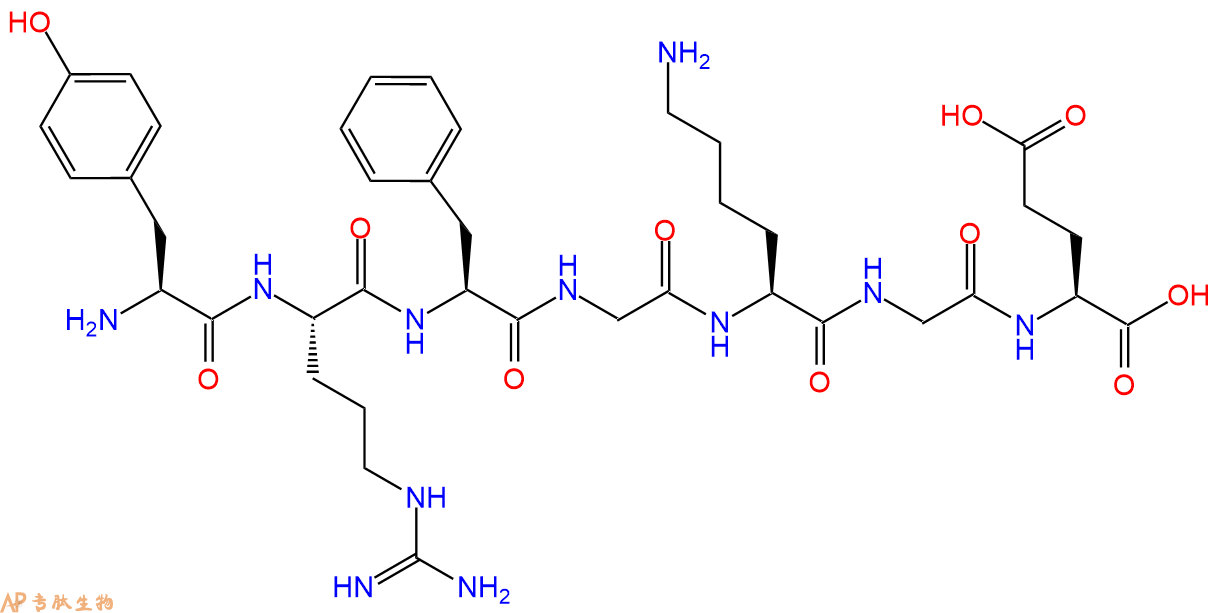 专肽生物产品H2N-Tyr-Arg-Phe-Gly-Lys-Gly-Glu-OH