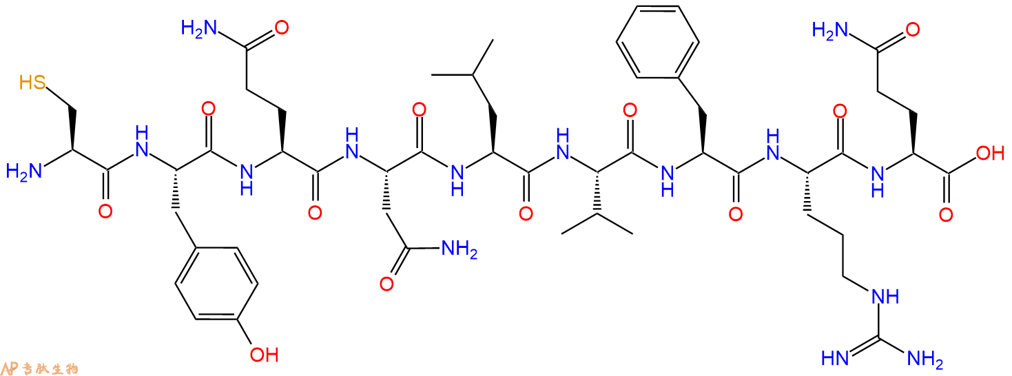 专肽生物产品H2N-Cys-Tyr-Gln-Asn-Leu-Val-Phe-Arg-Gln-OH