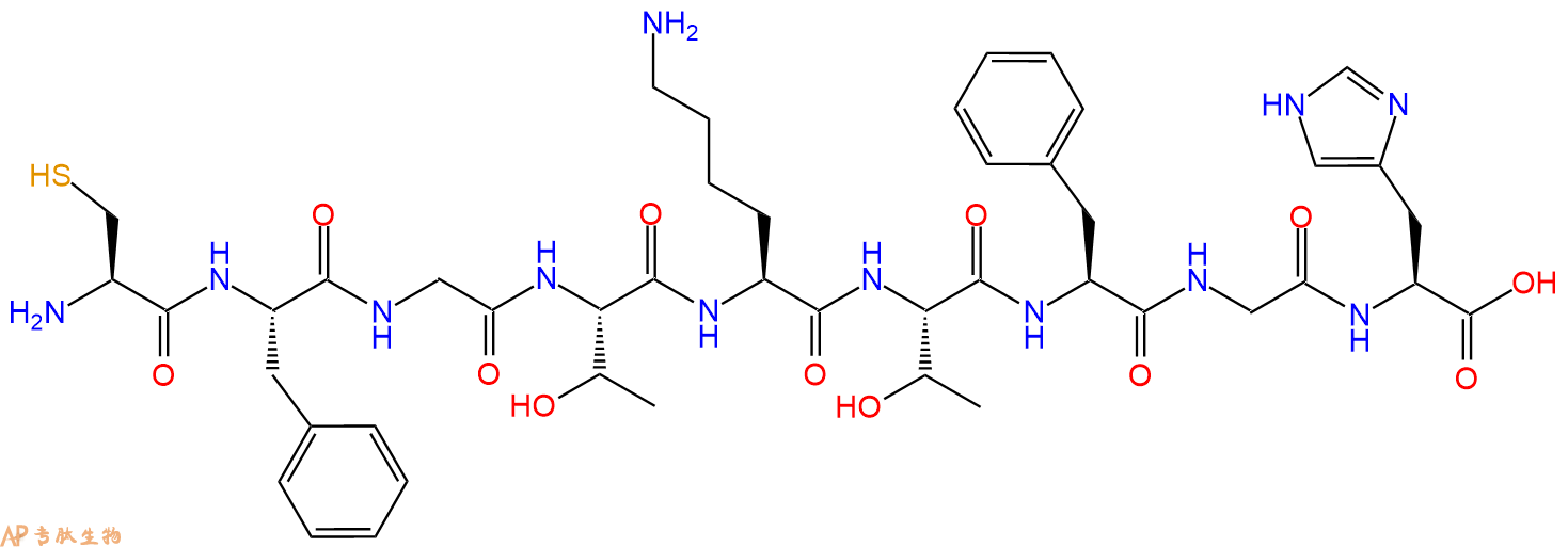 专肽生物产品H2N-Cys-Phe-Gly-Thr-Lys-Thr-Phe-Gly-His-OH