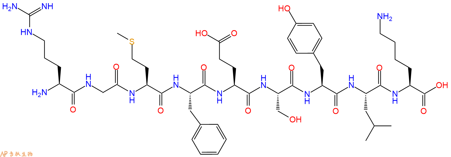 专肽生物产品H2N-Arg-Gly-Met-Phe-Glu-Ser-Tyr-Leu-Lys-OH