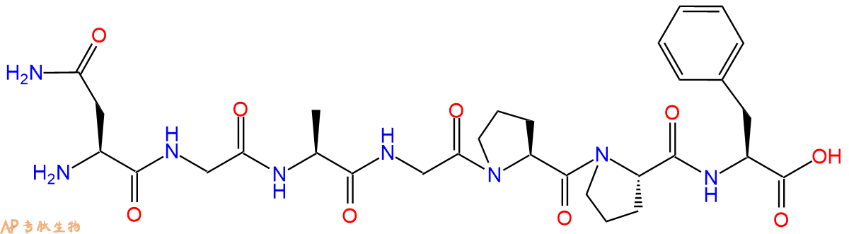 专肽生物产品H2N-Asn-Gly-Ala-Gly-Pro-Pro-Phe-OH