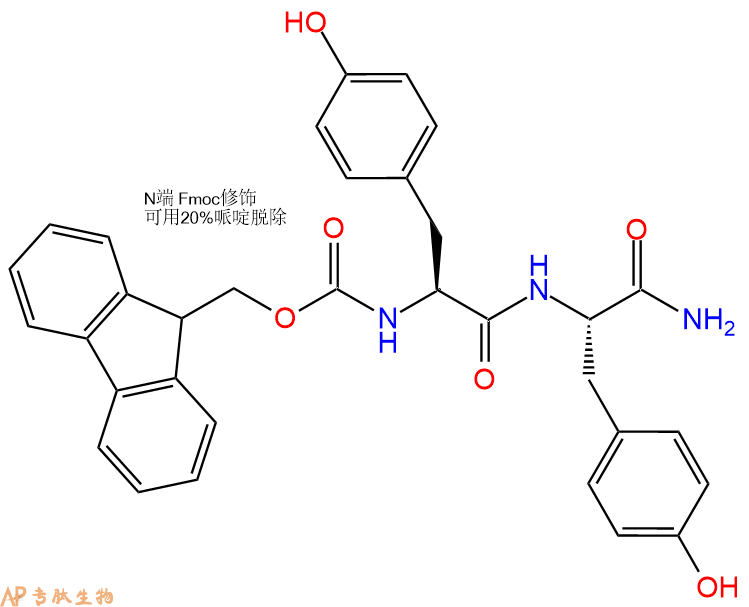 专肽生物产品Fmoc-Tyr-Tyr-CONH2