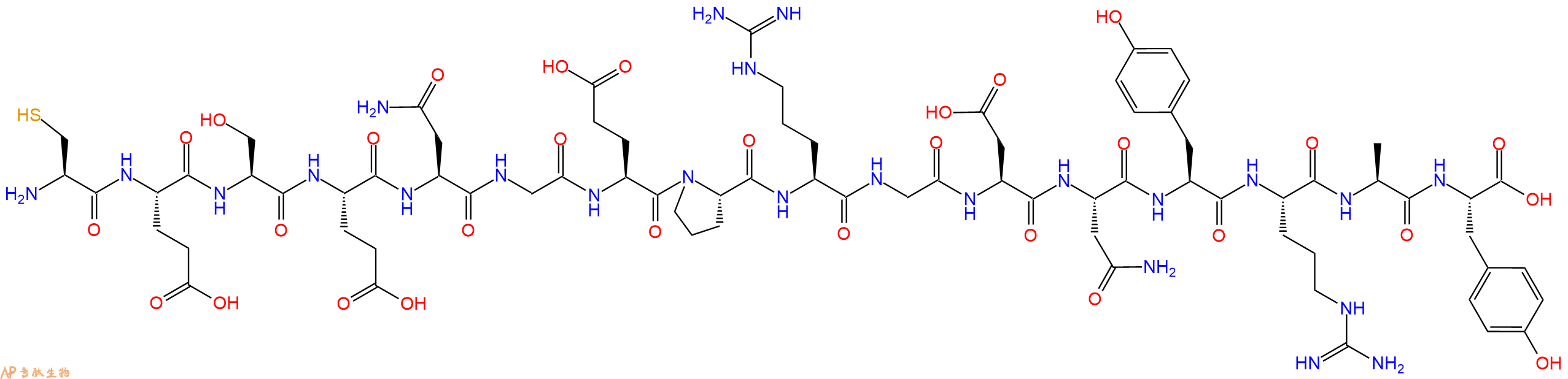 专肽生物产品H2N-Cys-Glu-Ser-Glu-Asn-Gly-Glu-Pro-Arg-Gly-Asp-Asn-Tyr-Arg-Ala-Tyr-OH