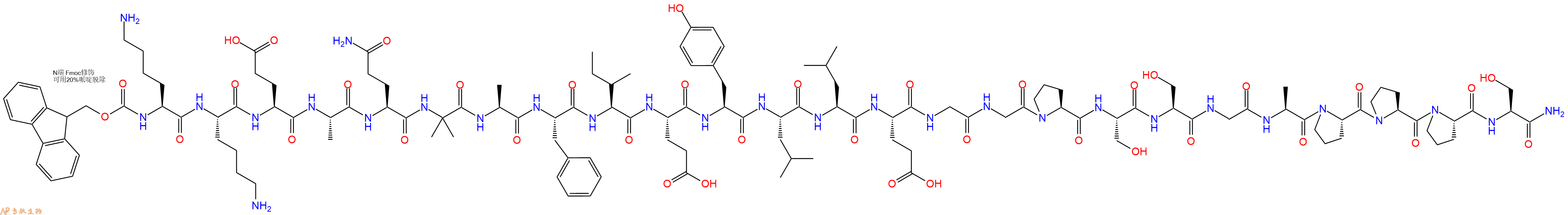专肽生物产品Fmoc-Lys-Lys-Glu-Ala-Gln-Aib-Ala-Phe-Ile-Glu-Tyr-Leu-Leu-Glu-Gly-Gly-Pro-Ser-Ser-Gly-Ala-Pro-Pro-Pro-Ser-CONH2