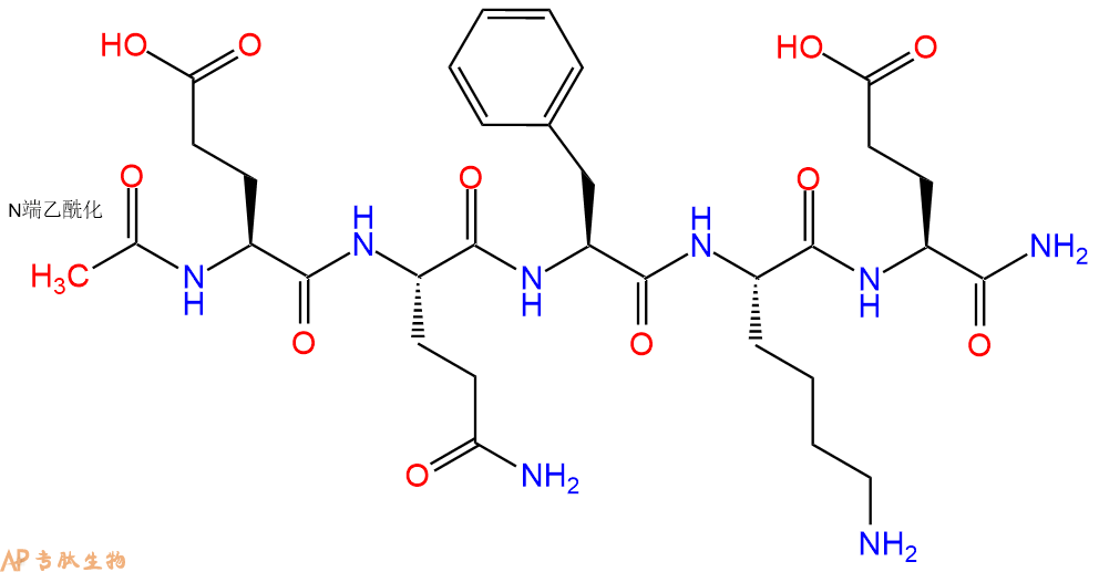 专肽生物产品Ac-Glu-Gln-Phe-Lys-Glu-CONH2