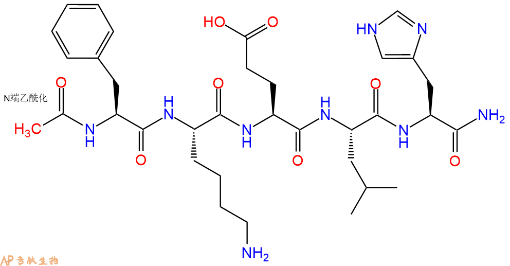 专肽生物产品Ac-Phe-Lys-Glu-Leu-His-CONH2
