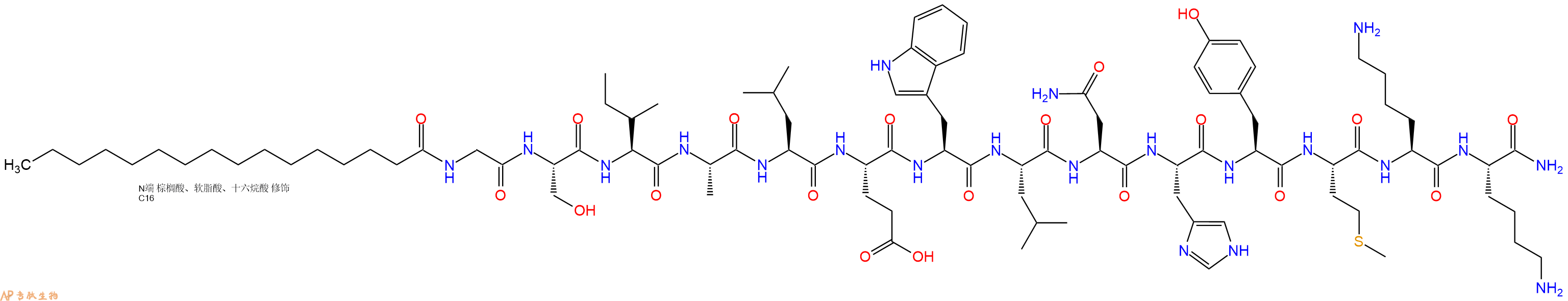 专肽生物产品Palmitoyl-Gly-Ser-Ile-Ala-Leu-Glu-Trp-Leu-Asn-His-Tyr-Met-Lys-Lys-CONH2