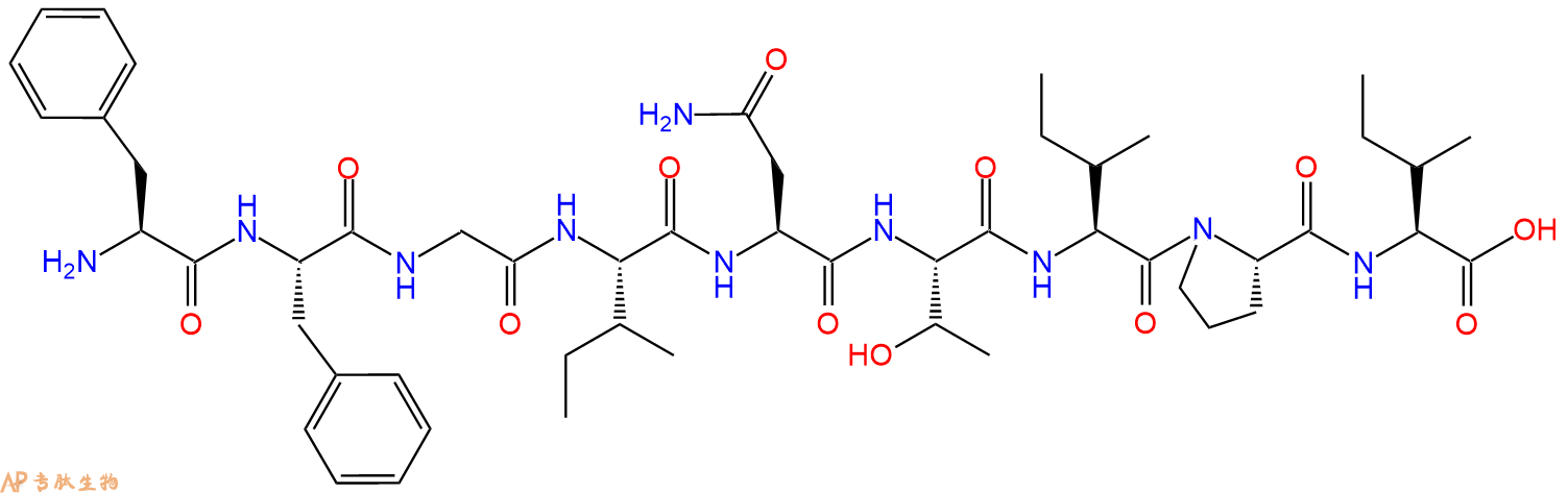 专肽生物产品H2N-Phe-Phe-Gly-Ile-Asn-Thr-Ile-Pro-Ile-OH
