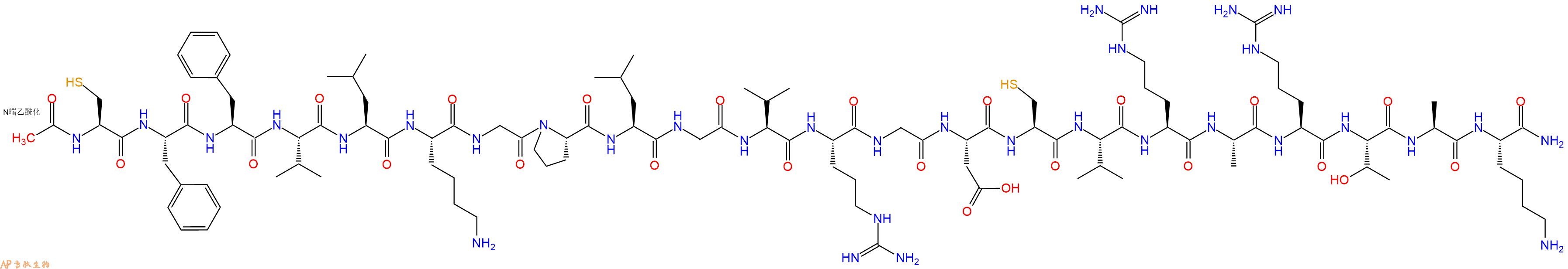 专肽生物产品Ac-Cys-Phe-Phe-Val-Leu-Lys-Gly-Pro-Leu-Gly-Val-Arg-Gly-Asp-Cys-Val-Arg-Ala-Arg-Thr-Ala-Lys-CONH2