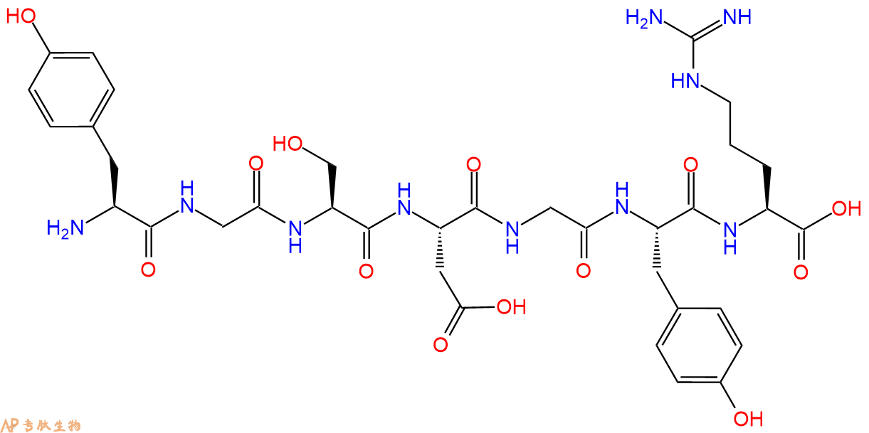 专肽生物产品H2N-Tyr-Gly-Ser-Asp-Gly-Tyr-Arg-OH