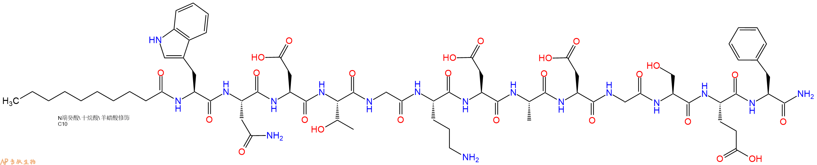 专肽生物产品Decy-Trp-Asn-Asp-Thr-Gly-Orn-Asp-Ala-Asp-Gly-Ser-Glu-Phe-CONH2