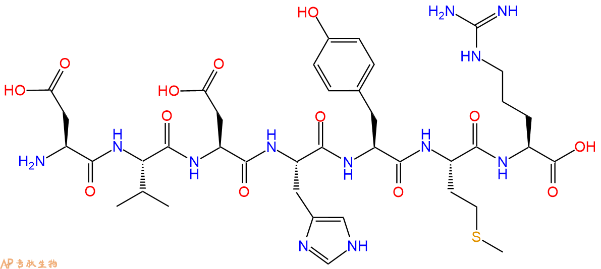 专肽生物产品H2N-Asp-Val-Asp-His-Tyr-Met-Arg-OH