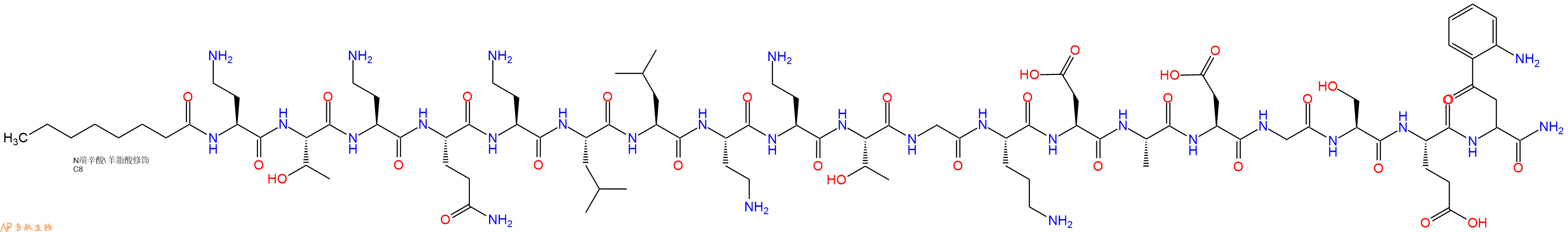 专肽生物产品Octanoicacid-Dab-Thr-Dab-Gln-Dab-Leu-Leu-Dab-Dab-Thr-Gly-Orn-Asp-Ala-Asp-Gly-Ser-Glu-Kynurenine-CONH2