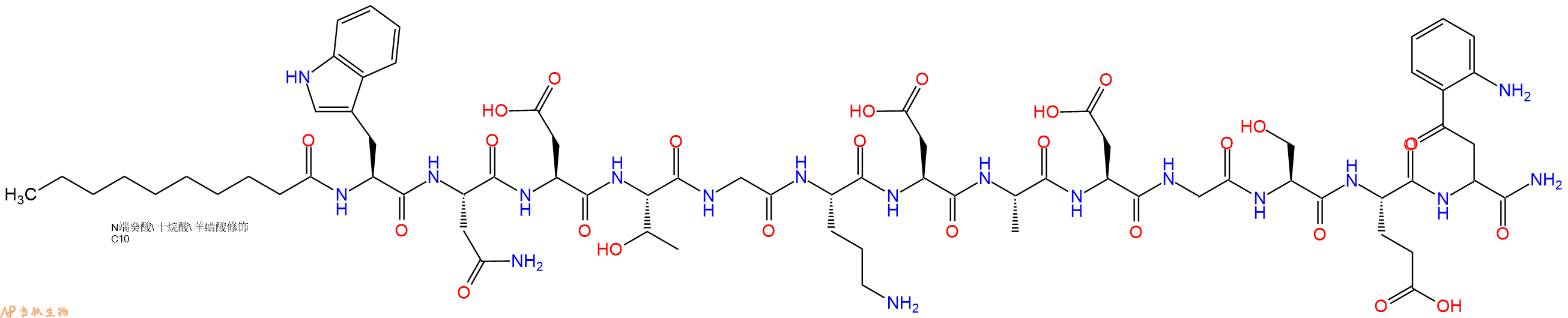 专肽生物产品Decy-Trp-Asn-Asp-Thr-Gly-Orn-Asp-Ala-Asp-Gly-Ser-Glu-Kynurenine-CONH2