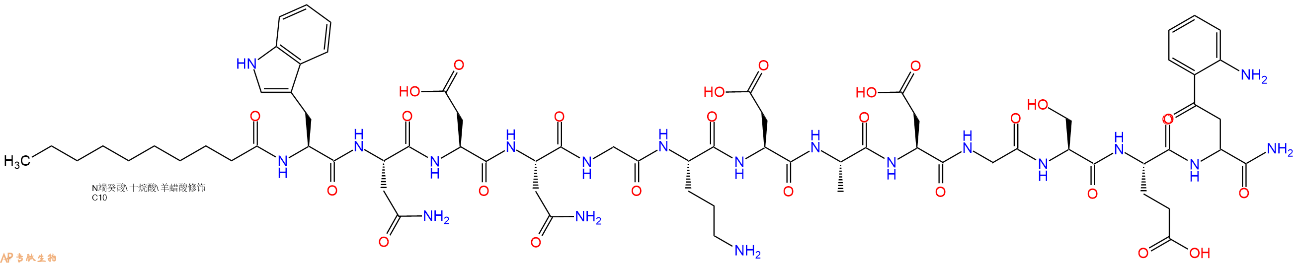 专肽生物产品Decy-Trp-Asn-Asp-Asn-Gly-Orn-Asp-Ala-Asp-Gly-Ser-Glu-Kynurenine-CONH2