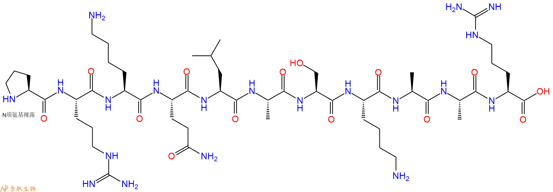 专肽生物产品H2N-Pro-Arg-Lys-Gln-Leu-Ala-Ser-Lys-Ala-Ala-Arg-OH