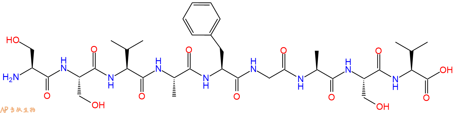 专肽生物产品H2N-Ser-Ser-Val-Ala-Phe-Gly-Ala-Ser-Val-OH