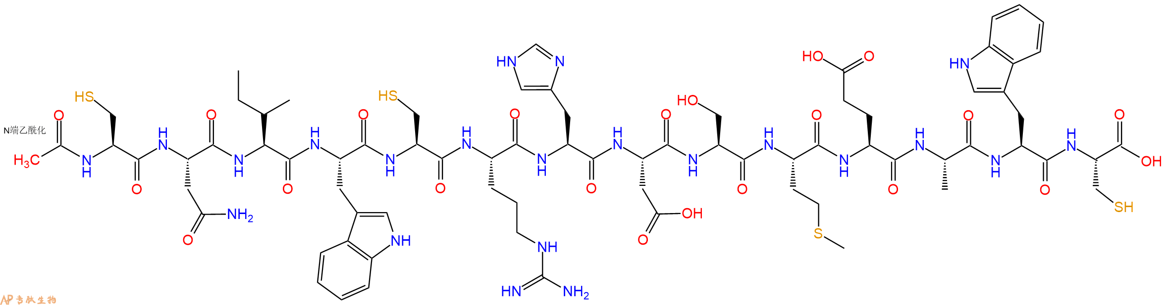 专肽生物产品Ac-Cys-Asn-Ile-Trp-Cys-Arg-His-Asp-Ser-Met-Glu-Ala-Trp-Cys-OH