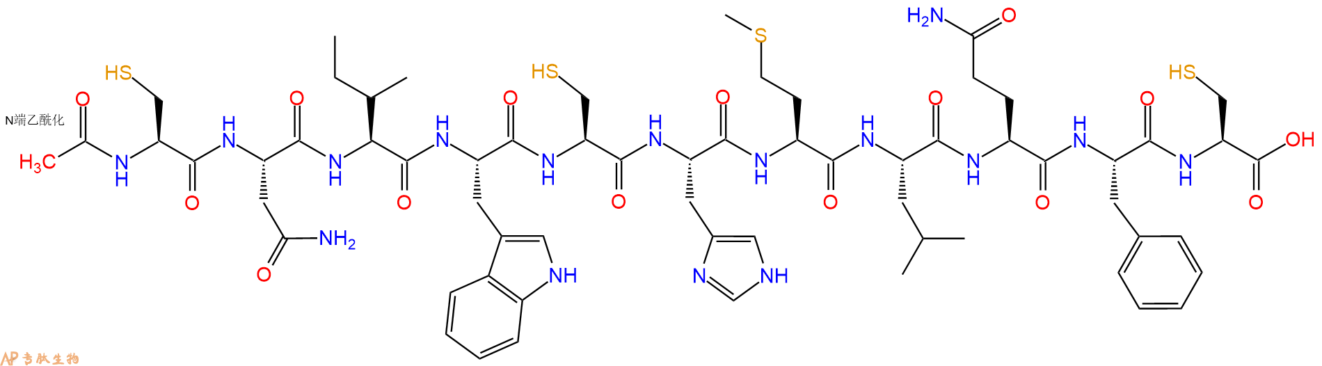 专肽生物产品Ac-Cys-Asn-Ile-Trp-Cys-His-Met-Leu-Gln-Phe-Cys-OH