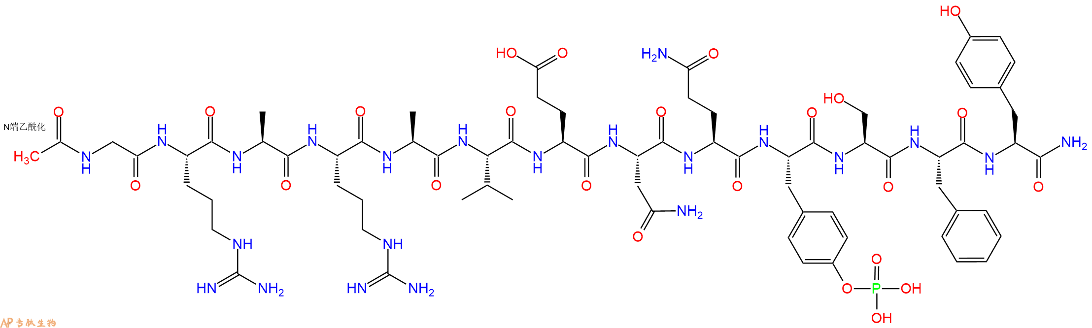 专肽生物产品Ac-Gly-Arg-Ala-Arg-Ala-Val-Glu-Asn-Gln-Tyr(PO3H2)-Ser-Phe-Tyr-CONH2