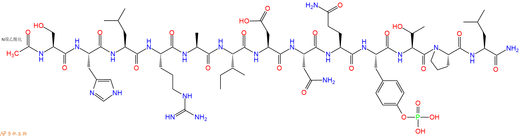 专肽生物产品Ac-Ser-His-Leu-Arg-Ala-Ile-Asp-Asn-Gln-Tyr(PO3H2)-Thr-Pro-Leu-CONH2