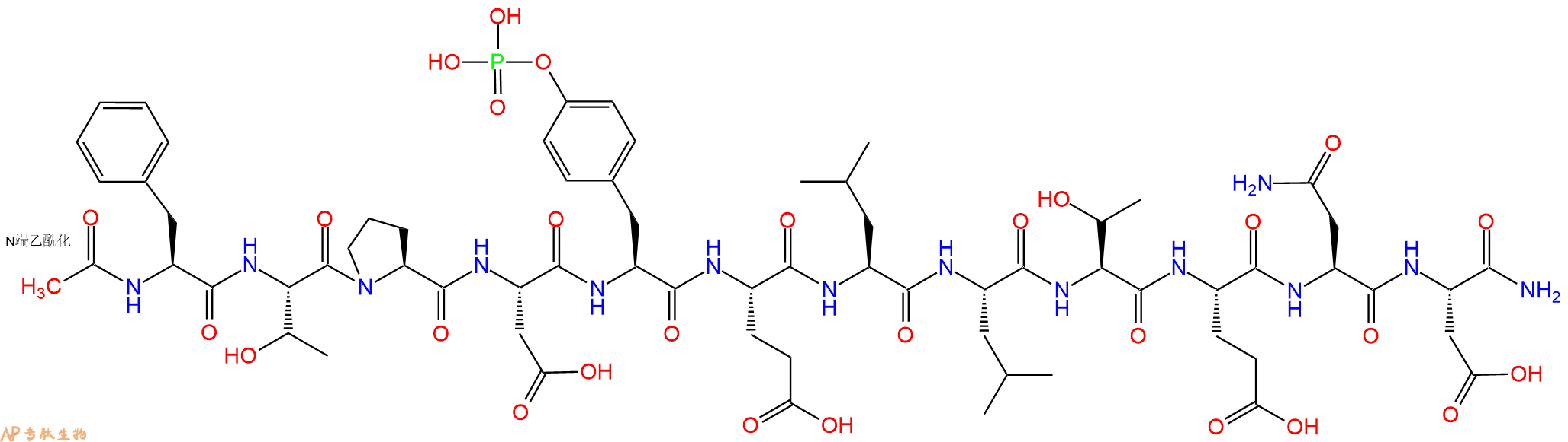 专肽生物产品Ac-Phe-Thr-Pro-Asp-Tyr(PO3H2)-Glu-Leu-Leu-Thr-Glu-Asn-Asp-CONH2
