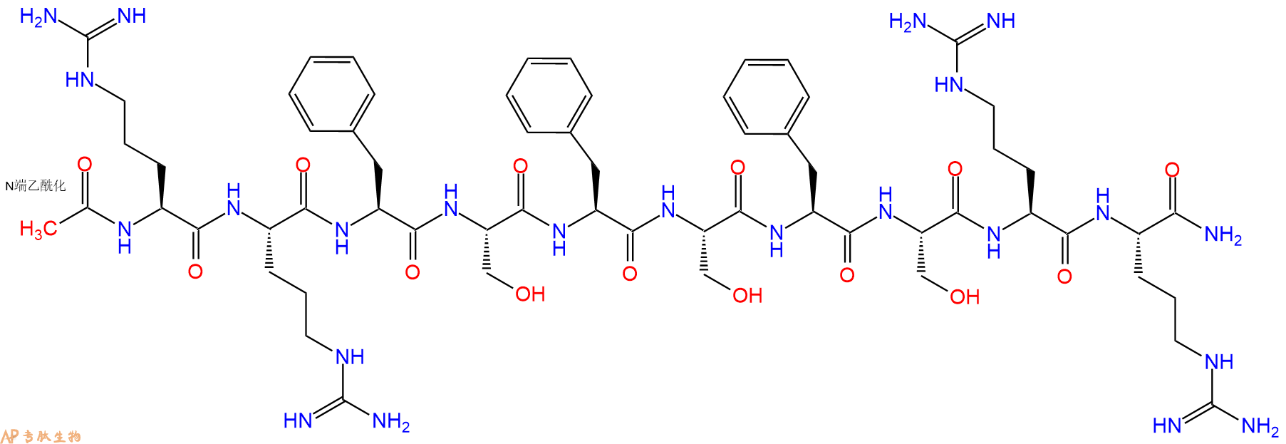 专肽生物产品Ac-Arg-Arg-Phe-Ser-Phe-Ser-Phe-Ser-Arg-Arg-CONH2