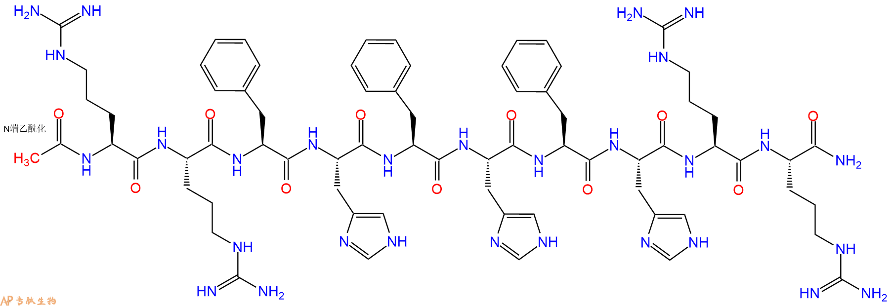 专肽生物产品Ac-Arg-Arg-Phe-His-Phe-His-Phe-His-Arg-Arg-CONH2