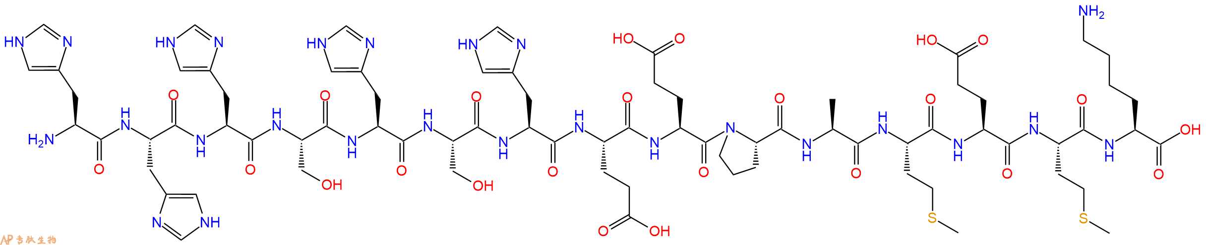 专肽生物产品H2N-His-His-His-Ser-His-Ser-His-Glu-Glu-Pro-Ala-Met-Glu-Met-Lys-OH