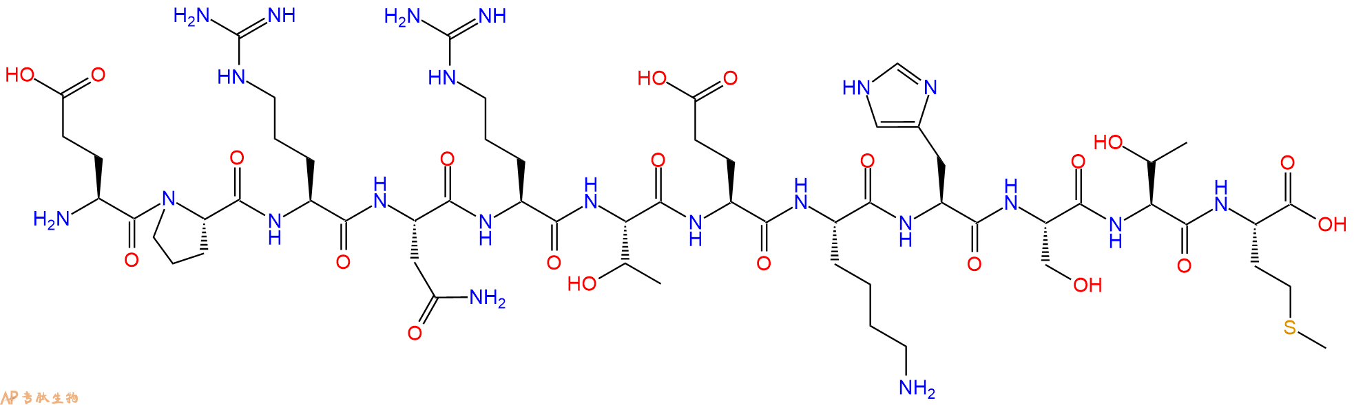 专肽生物产品H2N-Glu-Pro-Arg-Asn-Arg-Thr-Glu-Lys-His-Ser-Thr-Met-OH