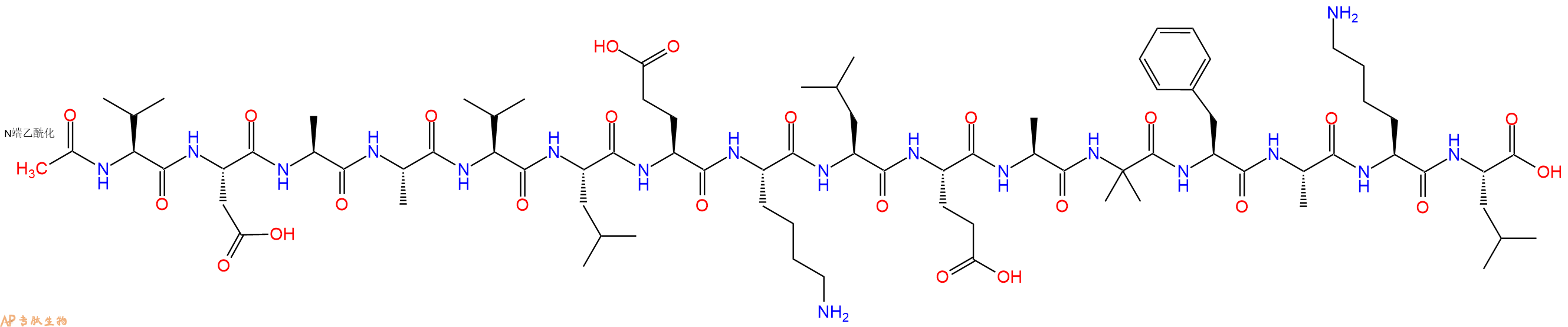 专肽生物产品Ac-Val-Asp-Ala-Ala-Val-Leu-Glu-Lys-Leu-Glu-Ala-Aib-Phe-Ala-Lys-Leu-OH