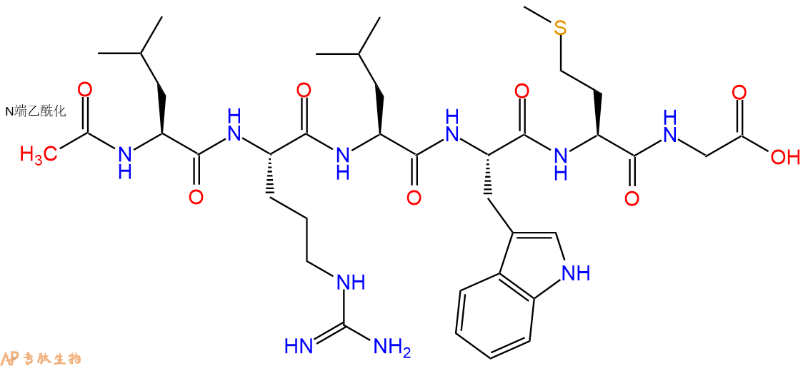 专肽生物产品Ac-Leu-Arg-Leu-Trp-Met-Gly-OH