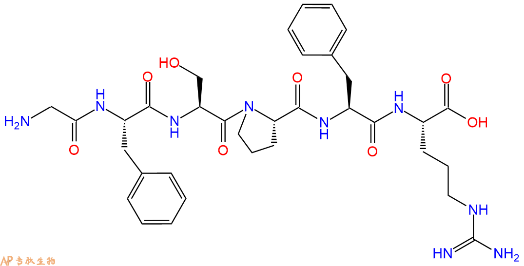 专肽生物产品H2N-Gly-Phe-Ser-Pro-Phe-Arg-OH